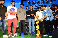 Celebrity Cricket Carnival Jersey and Trophy Launch